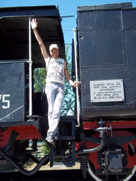 Alex Г.курск .