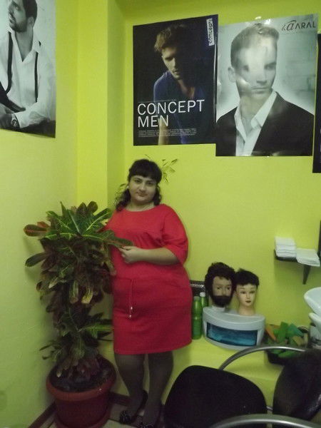 Анна Арутюнян