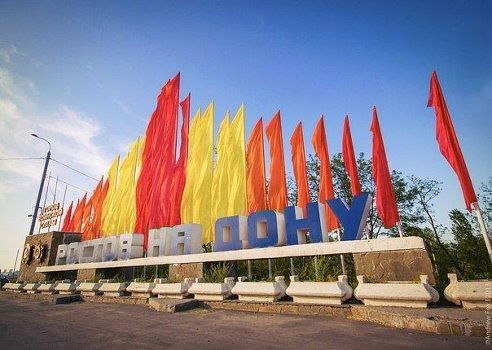 Евгений Решетников