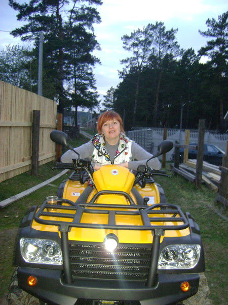 Ольга Руслякова