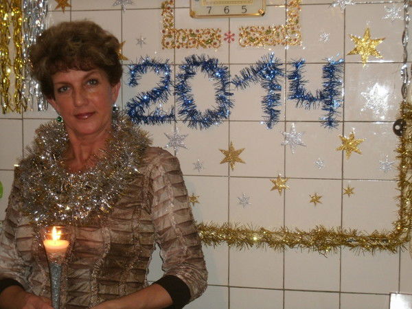 Любовь Грудко