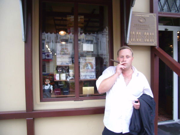 Владимир Ефремов