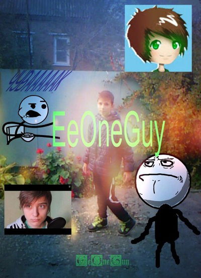 Алексей Манжос