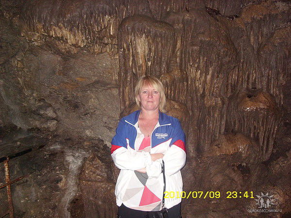 Любовь Иордан