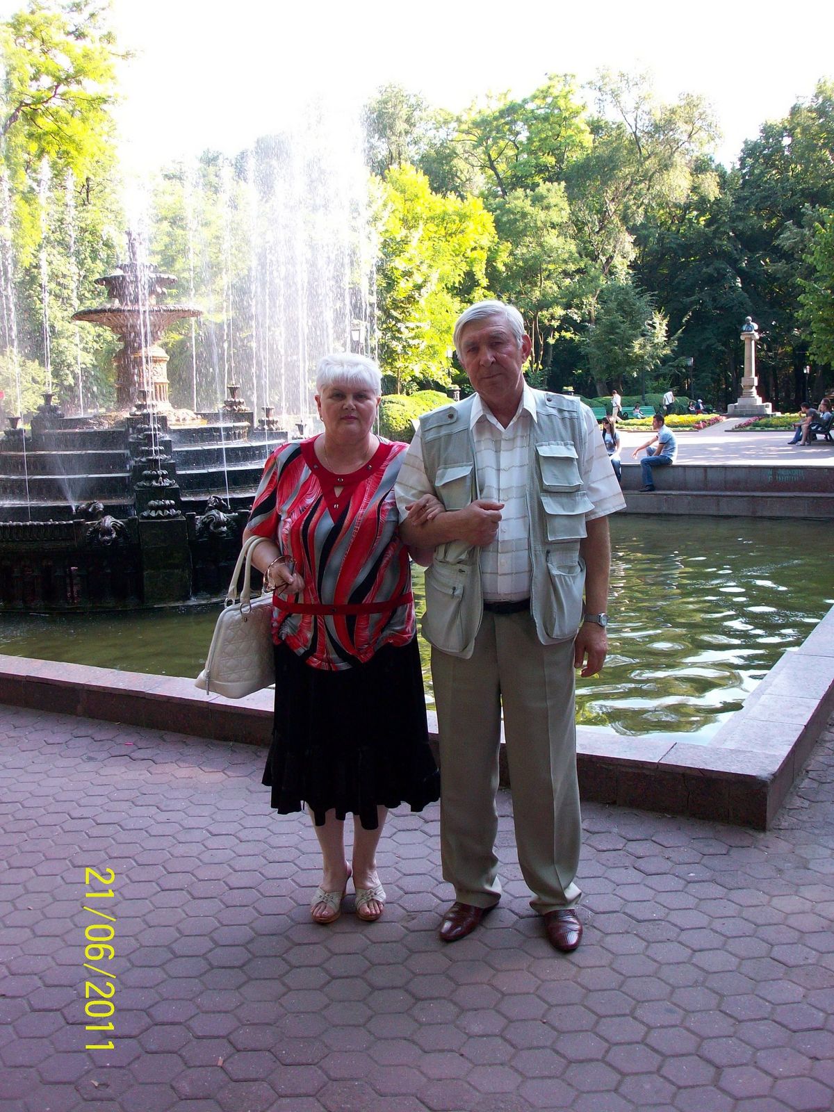 Иван Музыка