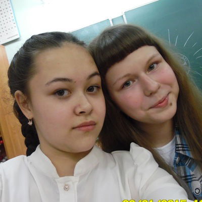 Александра Тимошенко