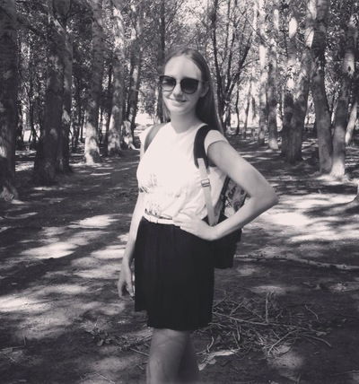 Alexandra Tretyakova