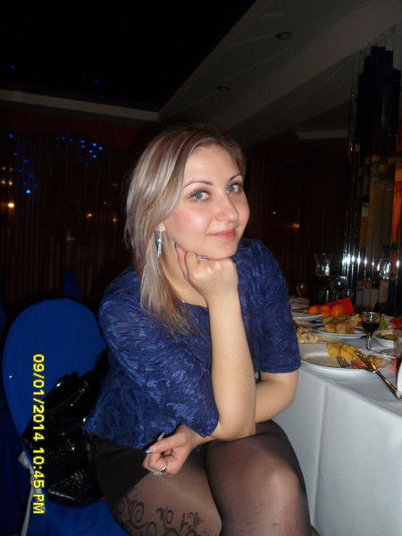 Ольга Бойко