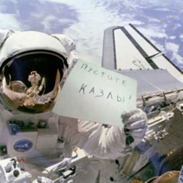 Алексей Боровиков