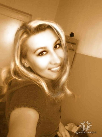 Инесса Инесса