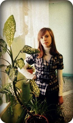 Эмью Корнеева