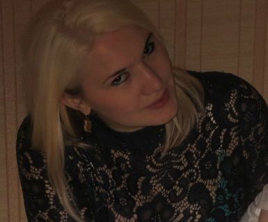 Алена Степкина