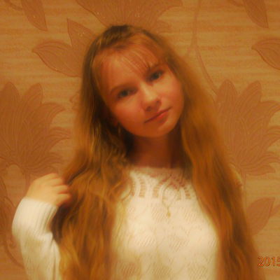 Дарья Левченко