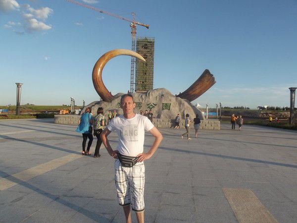 Сергей Чудак