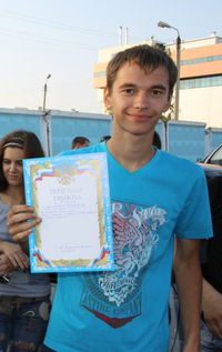 Вячеслав Галкин