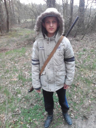 Никита Герасимов