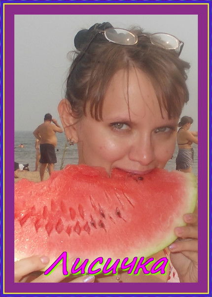 Олеся Кузнецова