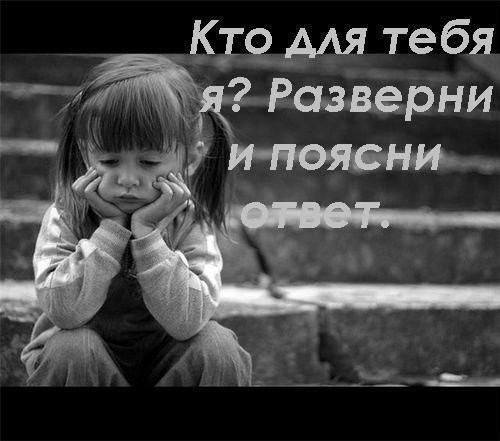 Ларина Зульфия