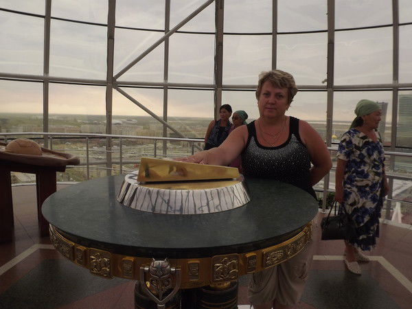 Ирина Кондратьева