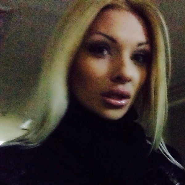 Виктория Струтинская