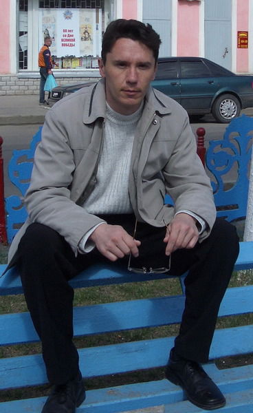 Неизвестно Неизвестно