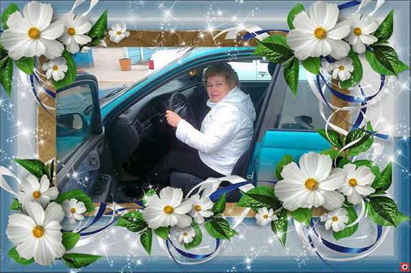 Людмила Цымбал