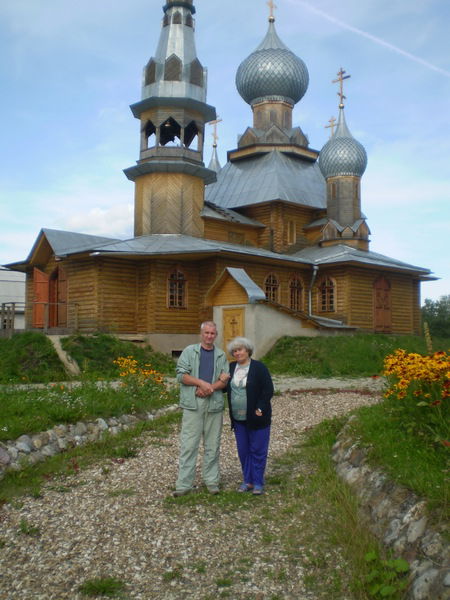 Евгений Парфёнов