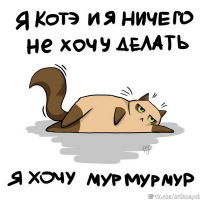 Анастасия Оботурова