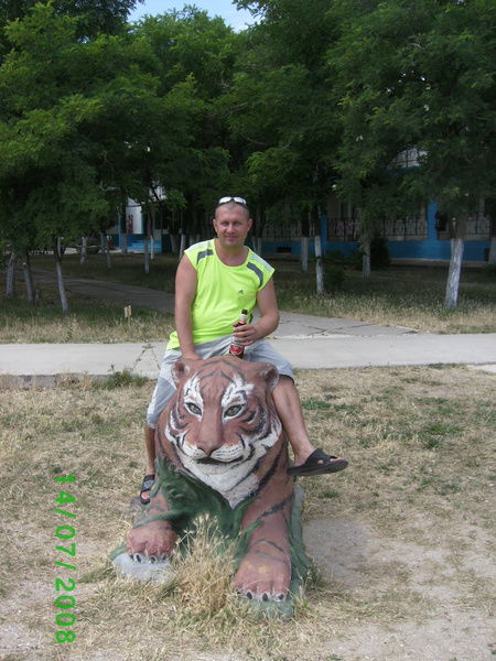 Виталий ********