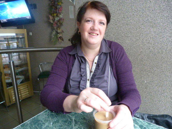 Анастасия Бай