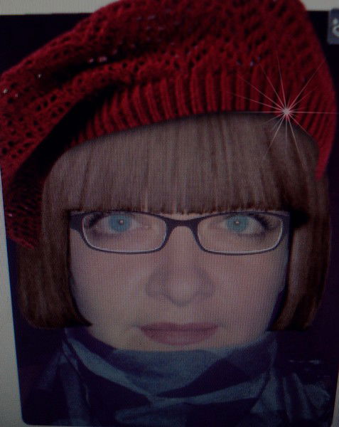 Татьяна Стрекова