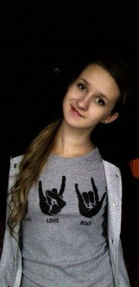 Татьяна Никитина