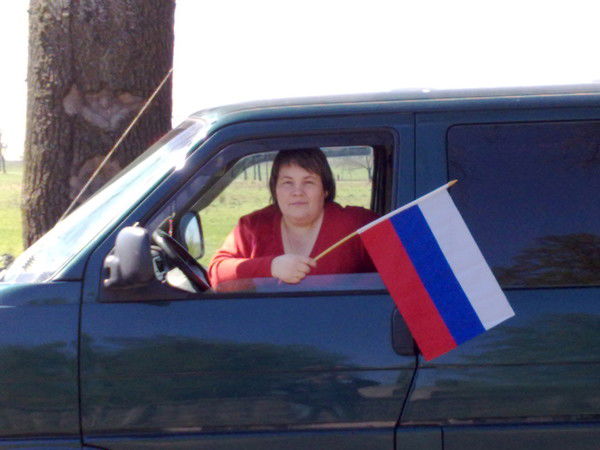 Оксана Батоногова