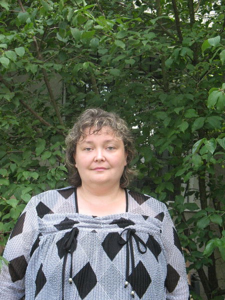 Наталия Осташ