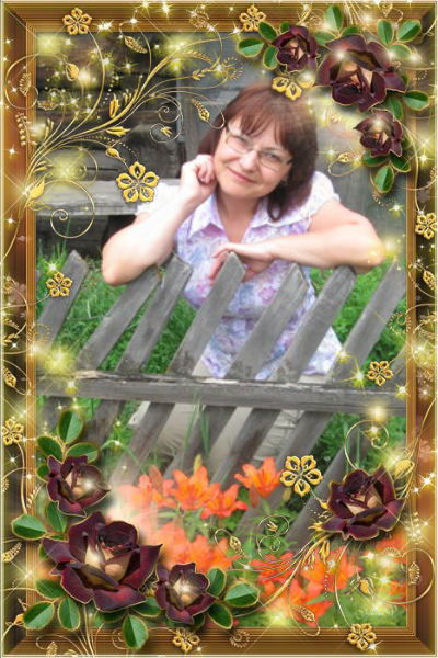 Аля Донская