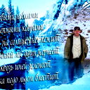 Сергей Тимофеев