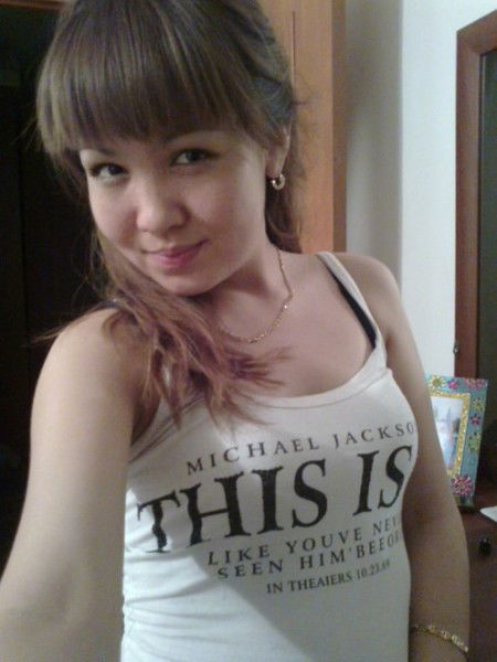 Асем Макимова