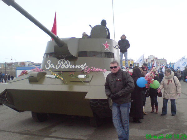 Виталий Немировский