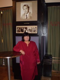 Елена Лебедева