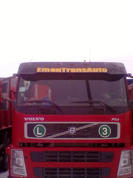 Алексей Лазарук