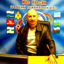 Олег Белоусов