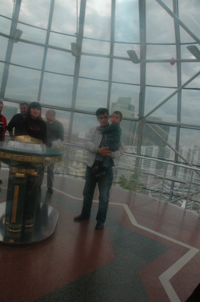 Ашир Уйсунбаев