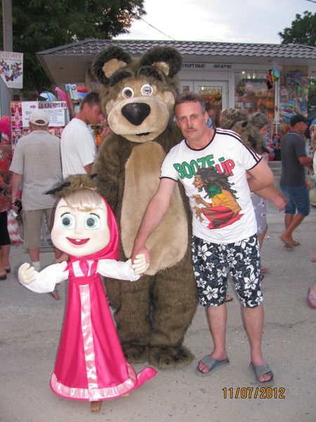 Анатолий Цыб