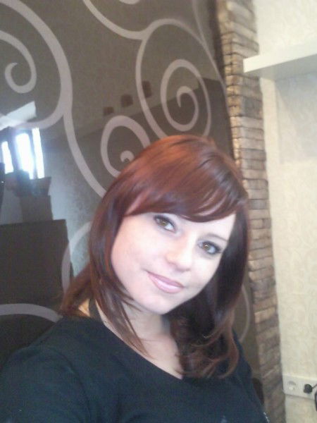 Юлия Агеева