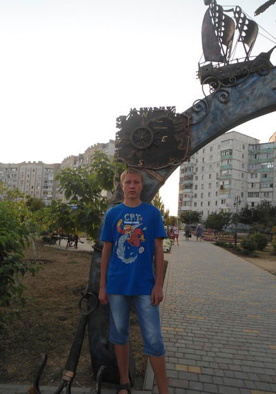 Ярослав Зерук