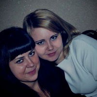 Илина Левченко