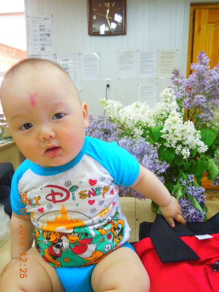 Молдекеновтар Отбасы