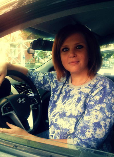 Александра Гаврилова