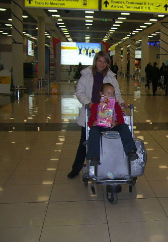 Марина Лесняк