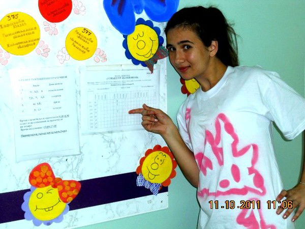 Сабиночка Кагарманова